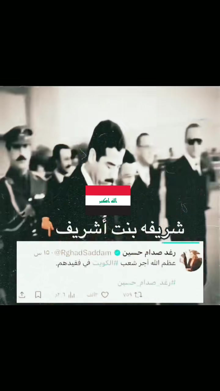 @مہٰٰ۪۪۫۫لامہٰٰ۪۪۫۫ح 𝓓𝓮𝓻𝓮