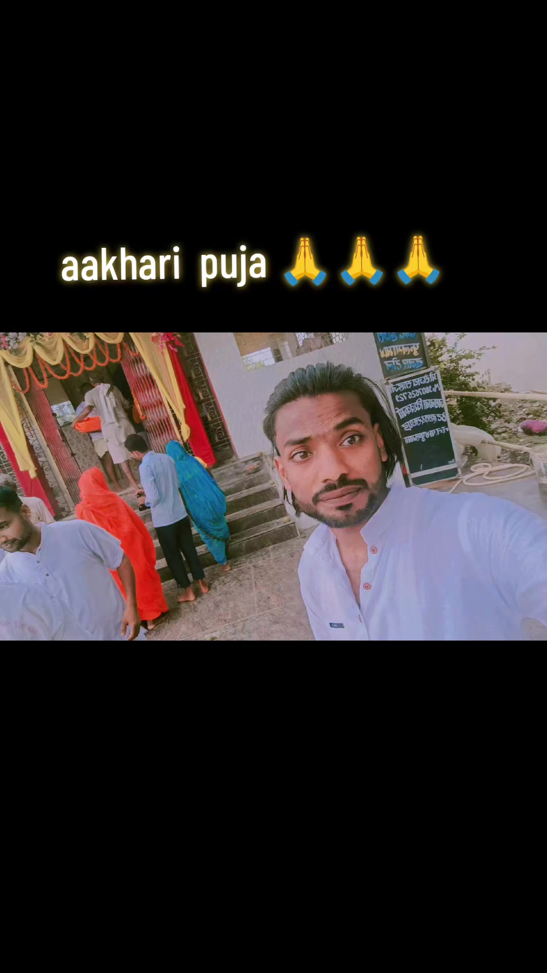 @🚩🇳🇵SORRY JI 🇳🇵🚩🤫😡