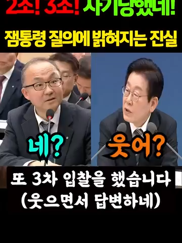 @할미니티
