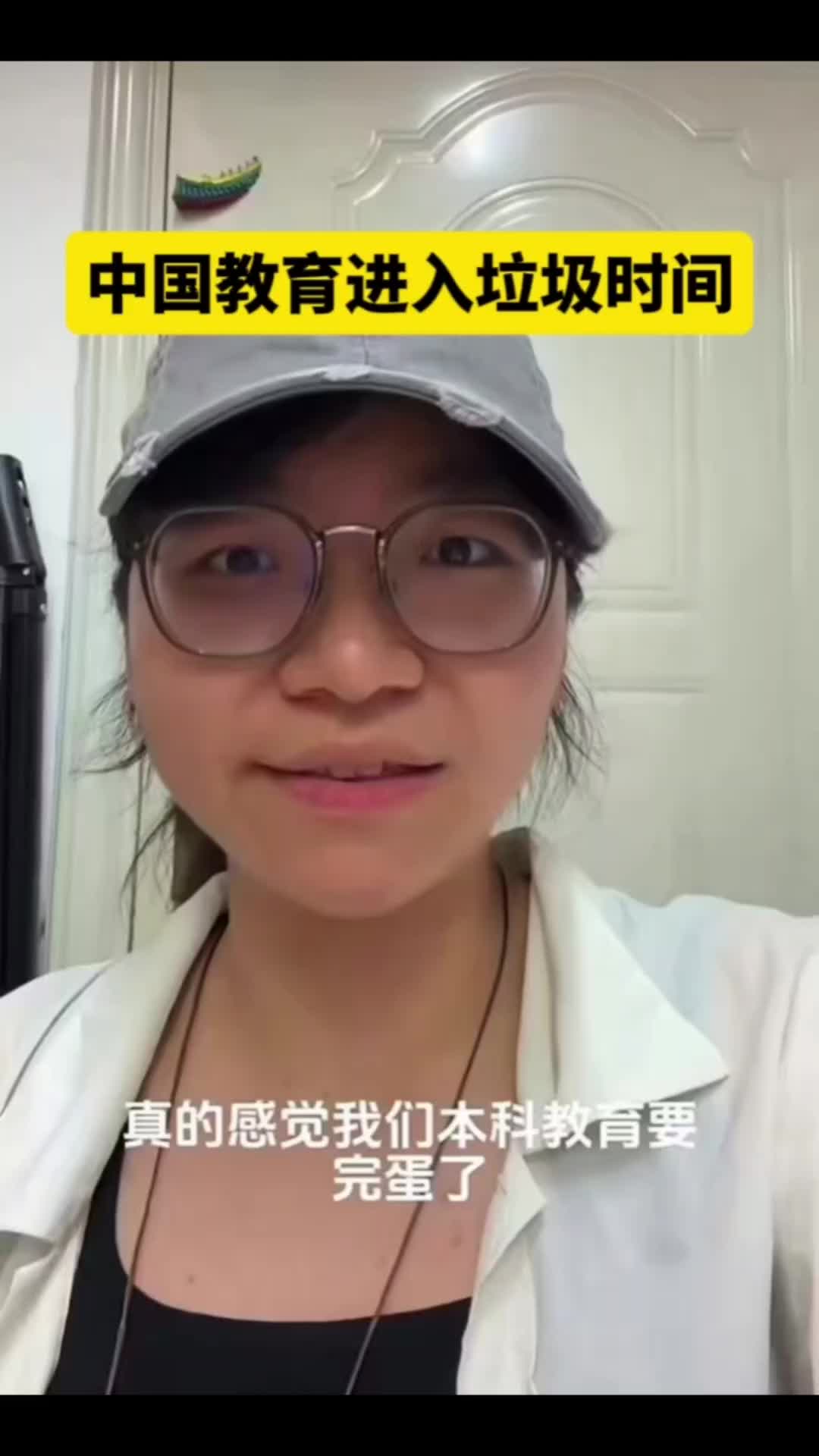 @奇点思维