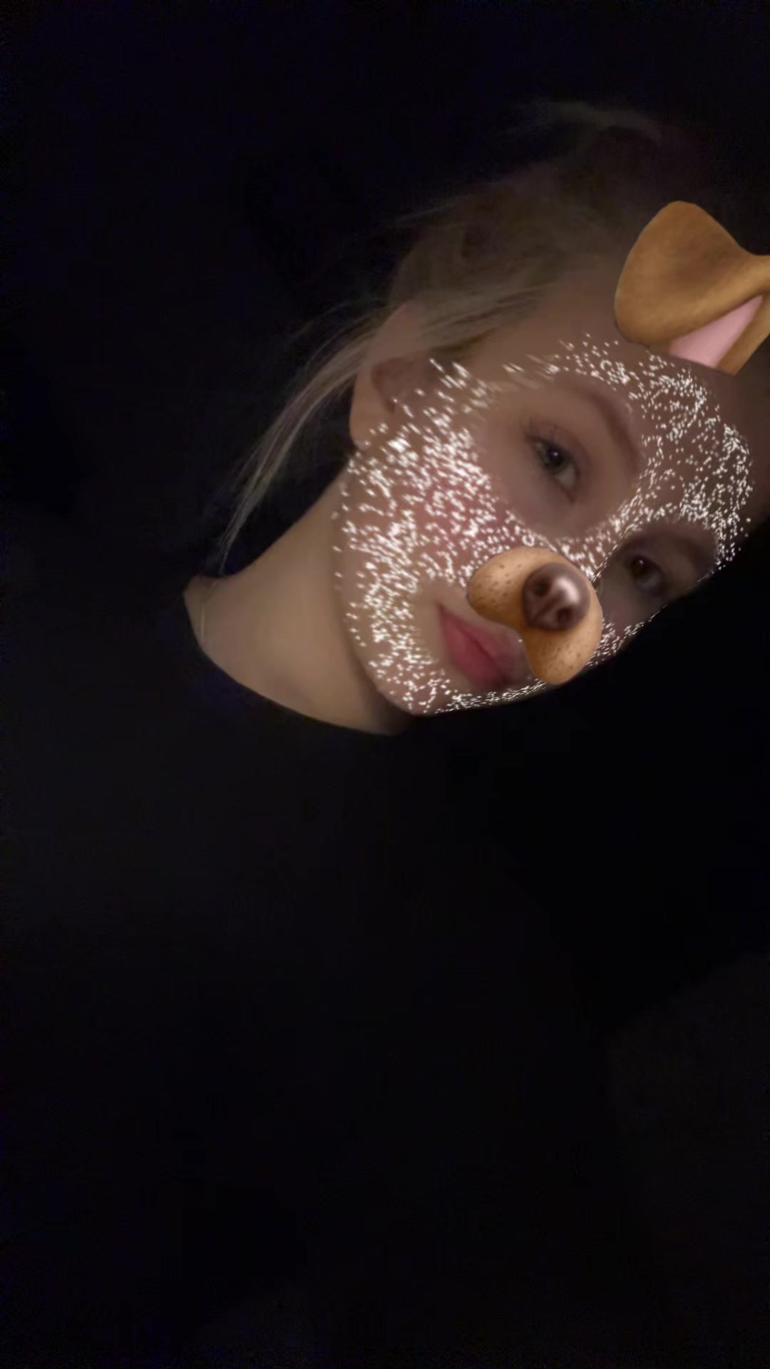 @соня!я