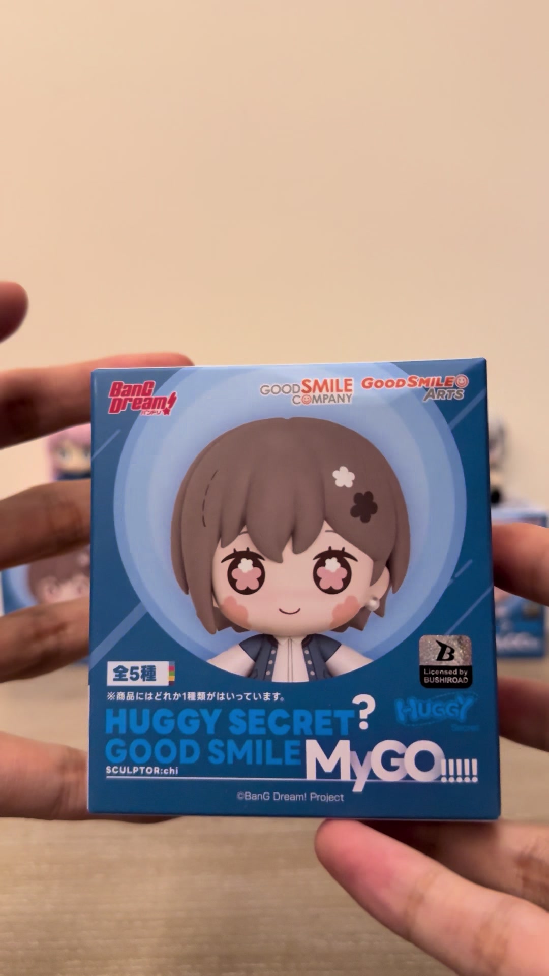@NO MyGO!!!!! NO LIFE