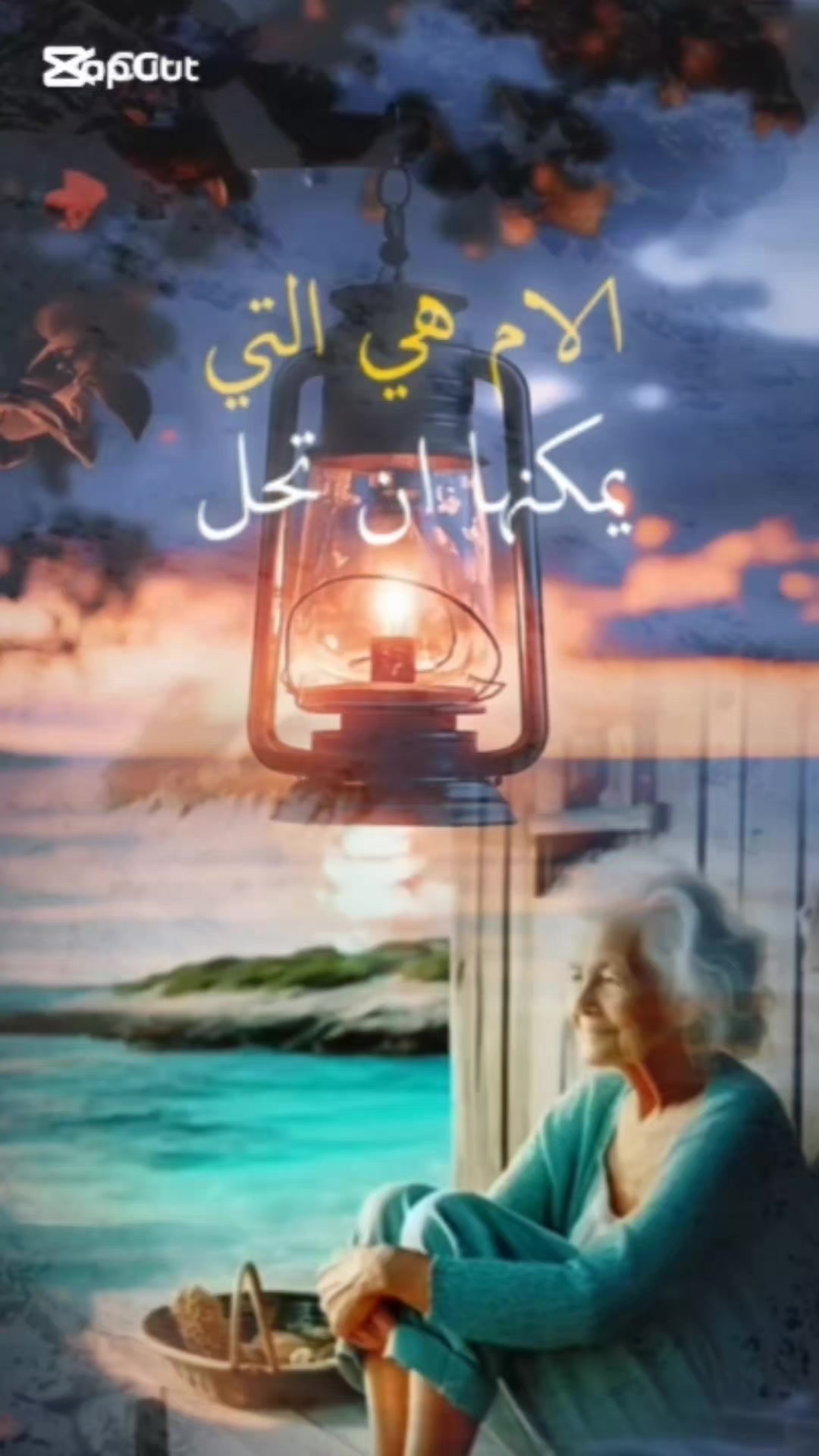 @💫🕊نہوُر ألـقرآنہ🕊💫