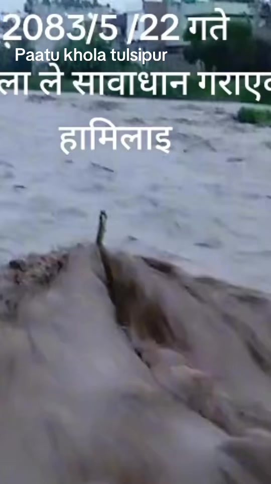 @krishna adhikari