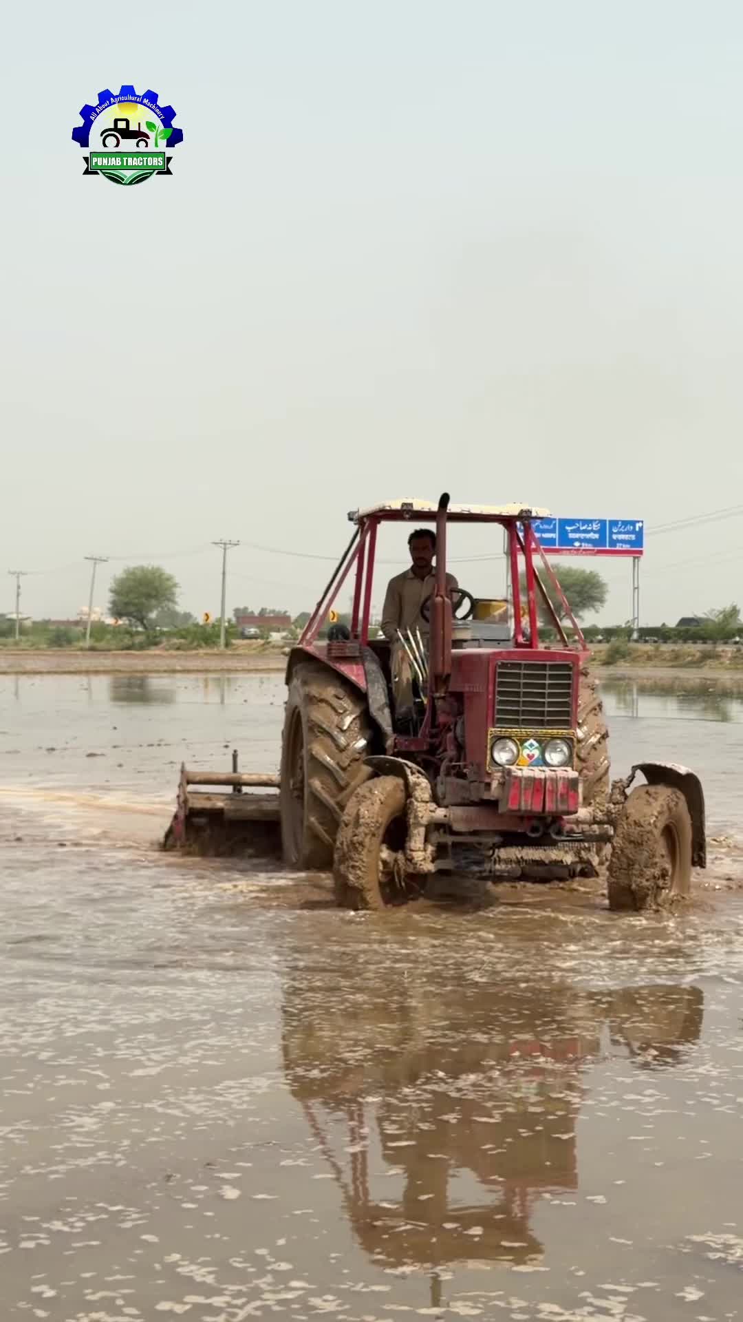 @Punjab Tractors