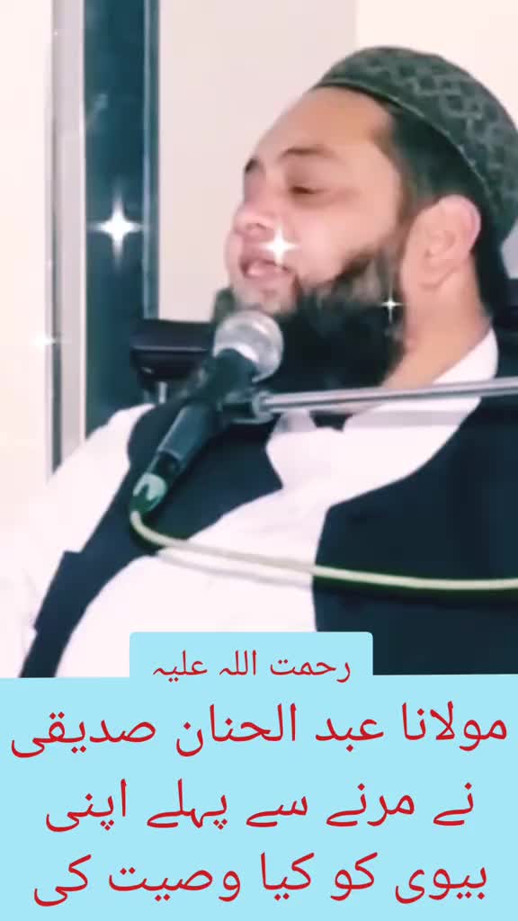@Muhammad Raees