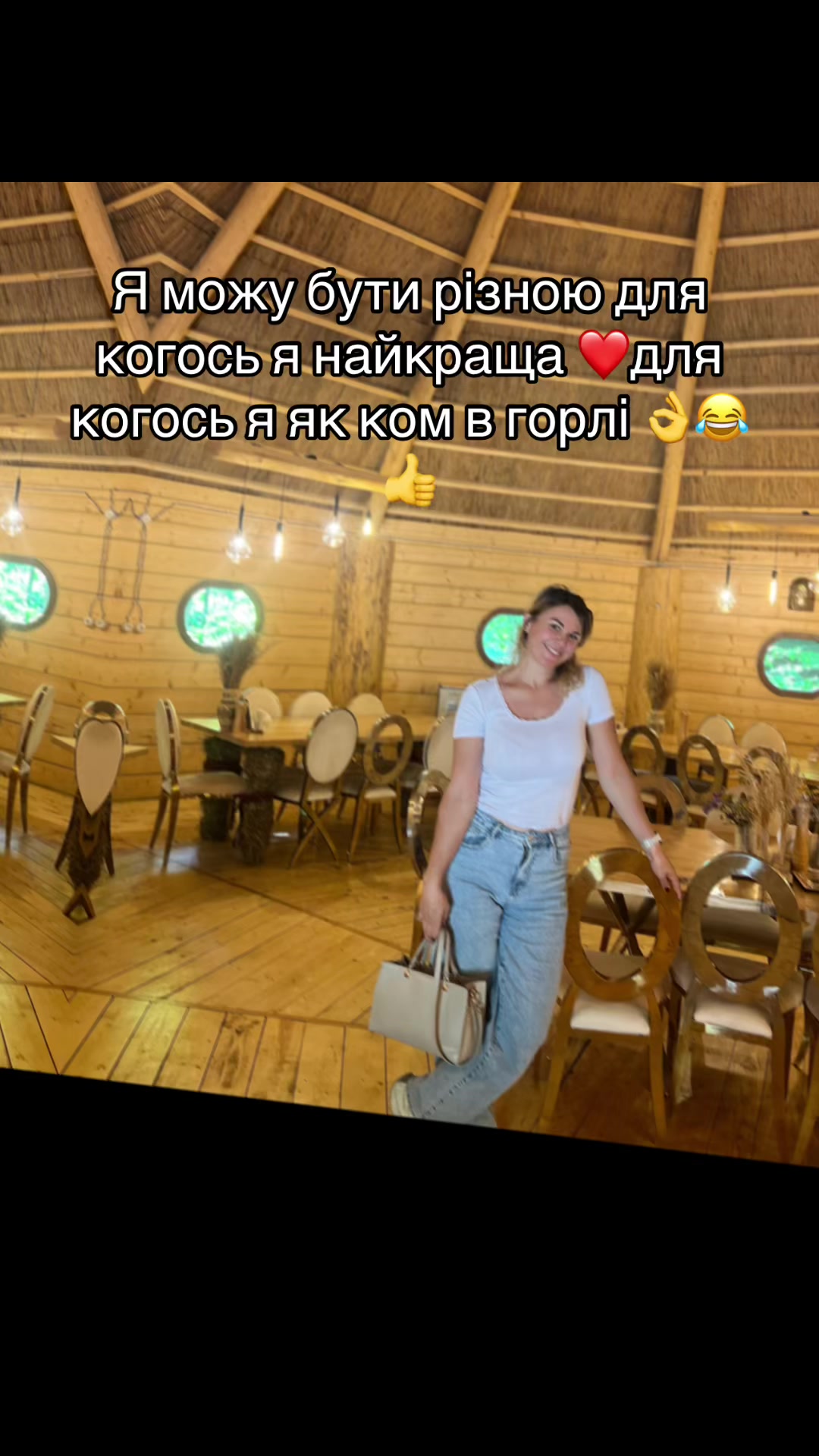 @Tetyana1996