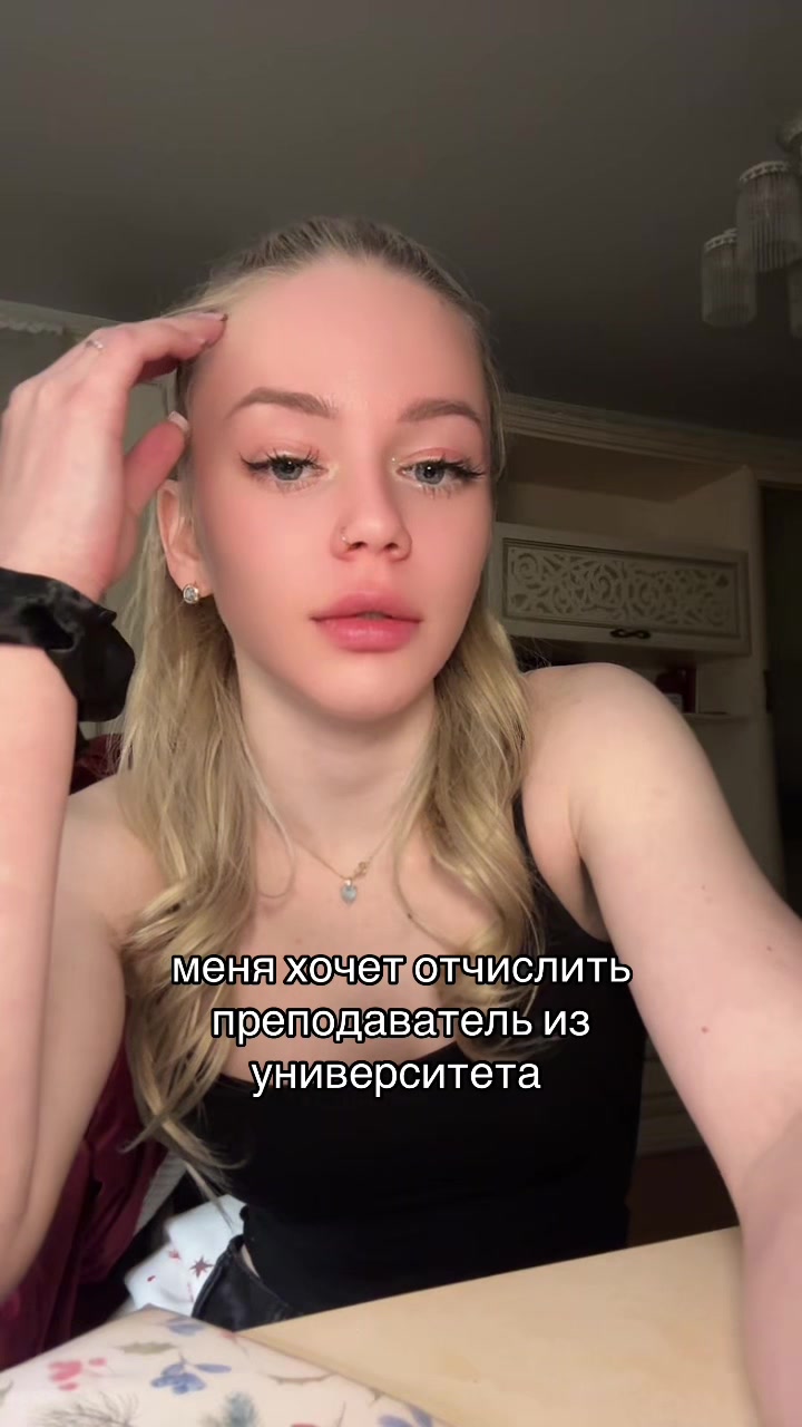 @Лёльк🐾/ТГК:САПИ