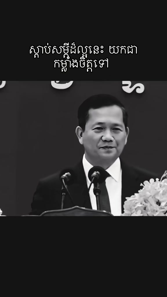 @๐ญ