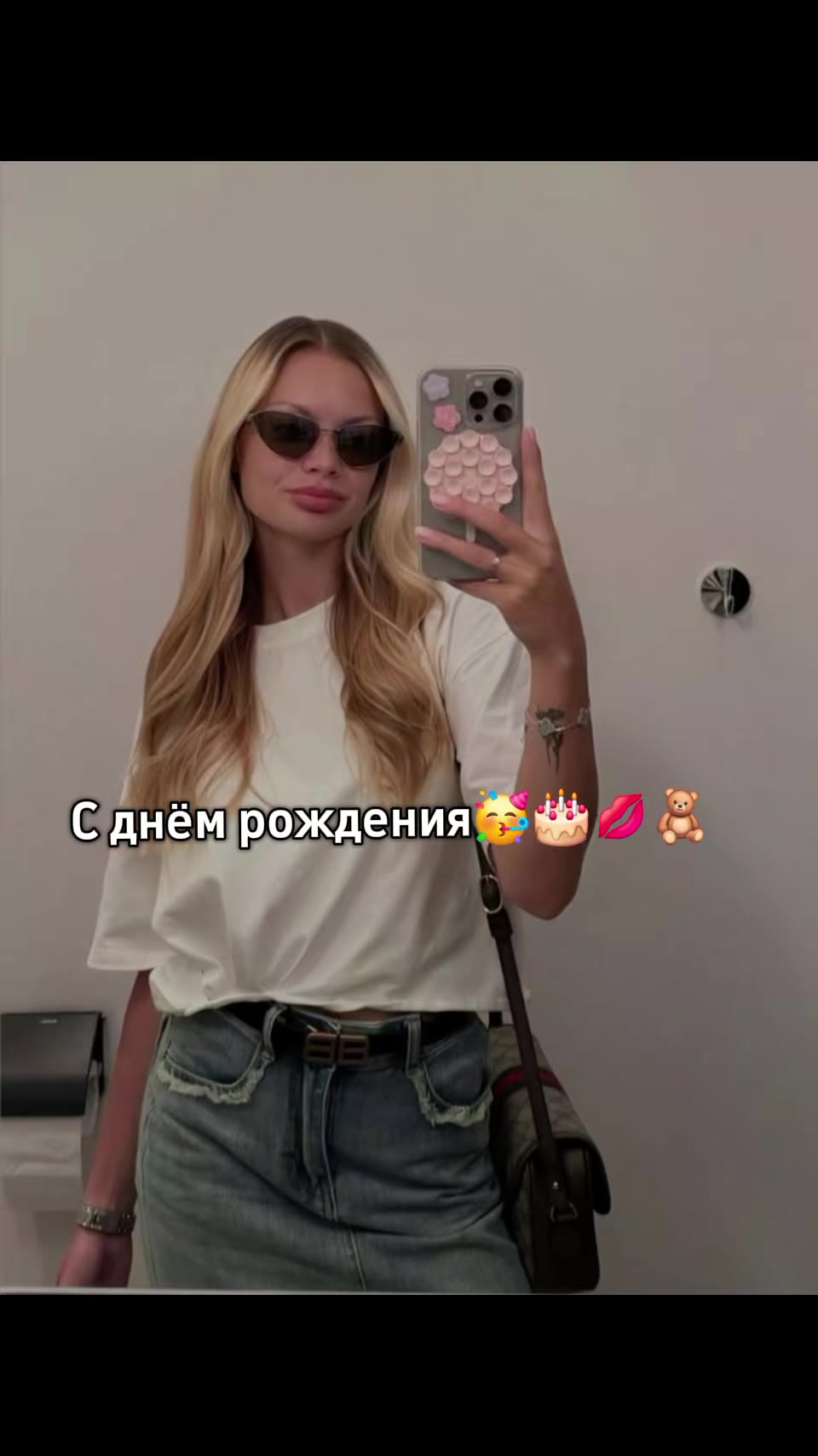 @❤️🥹Ларионов❤️🥹