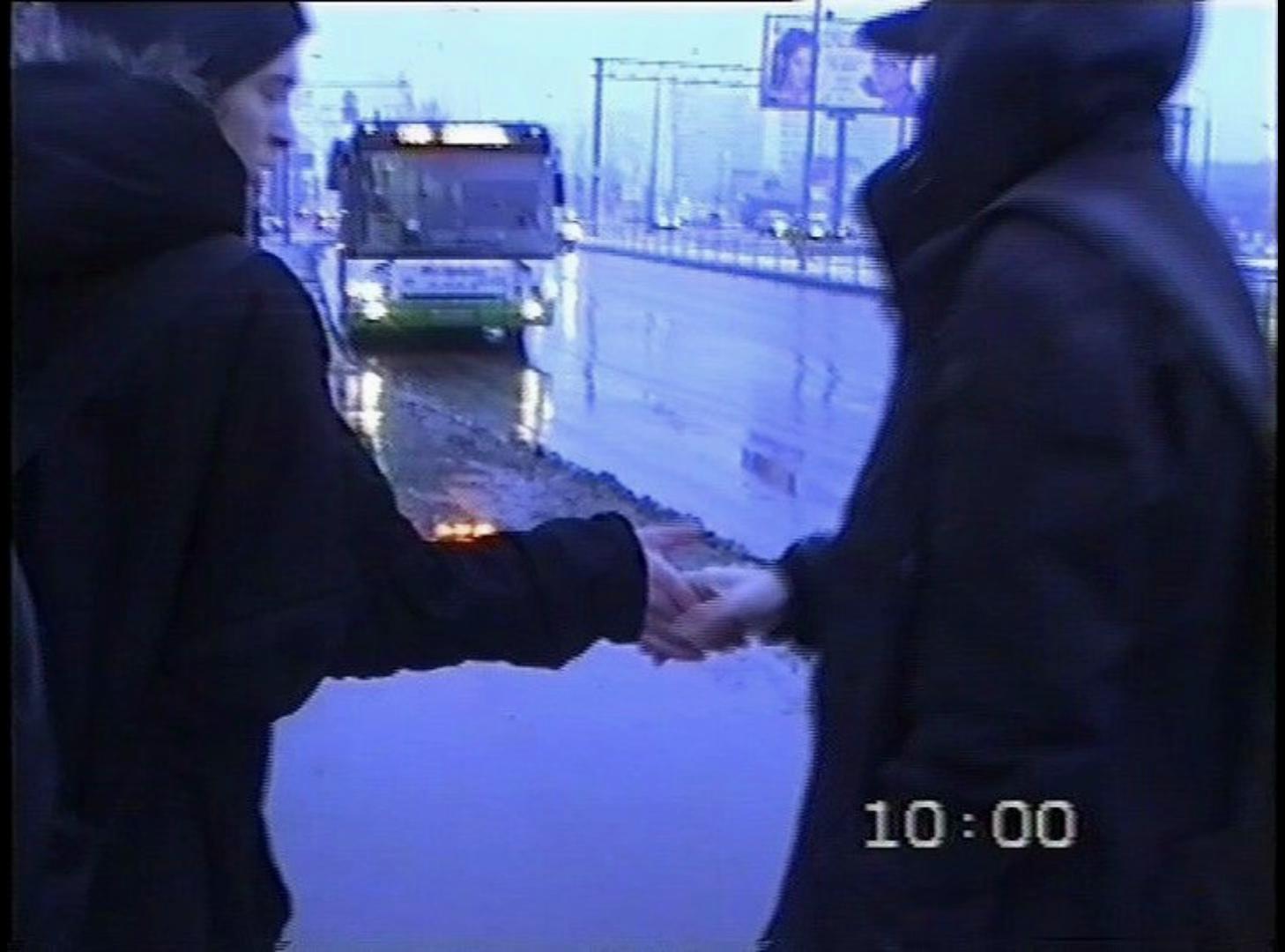 @уля