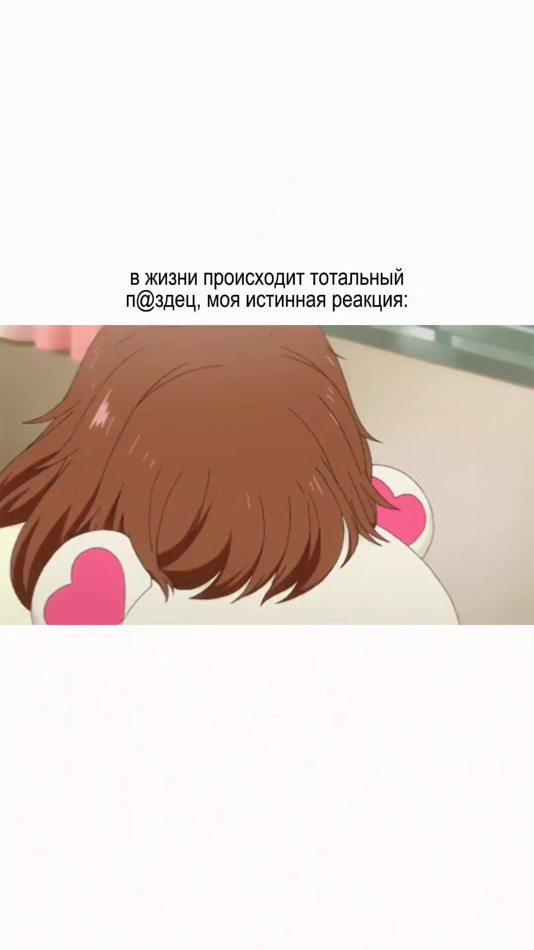 @ᴊɪɢʏᴇᴏɴ