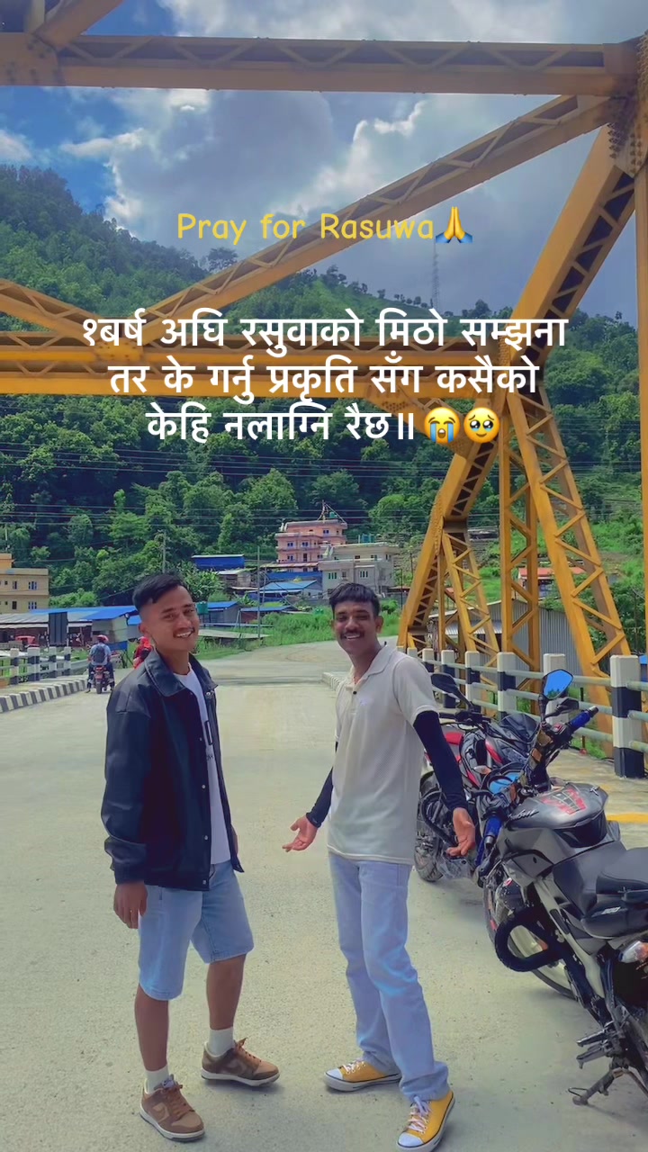 @Ashok Nepali Vlogs