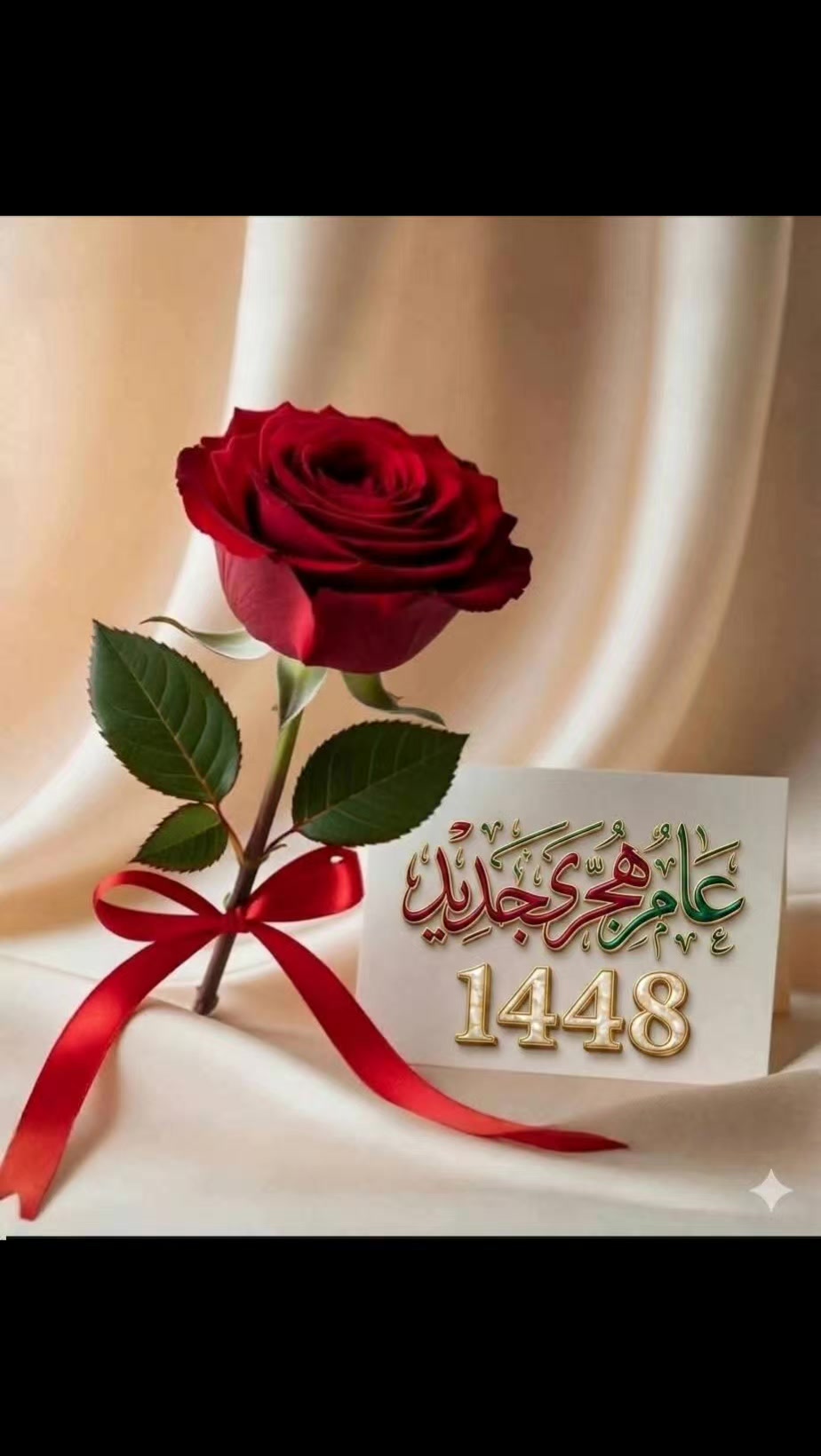 @D D💞Semsem🇪🇬🤍🏹
