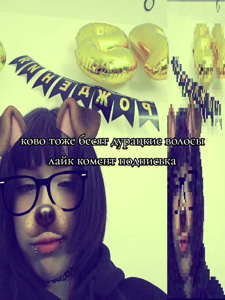 @госпожа_пепла_смерти228