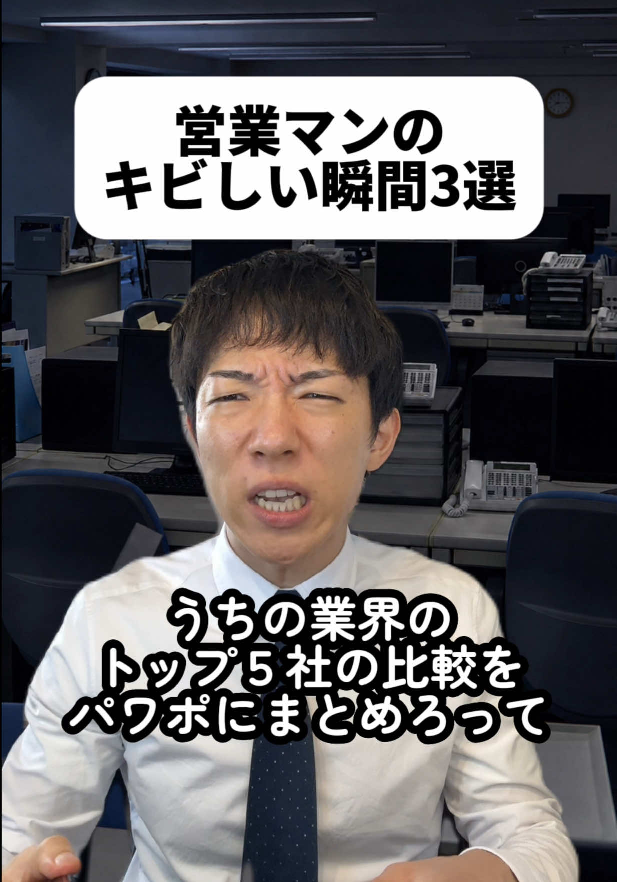 @もとき