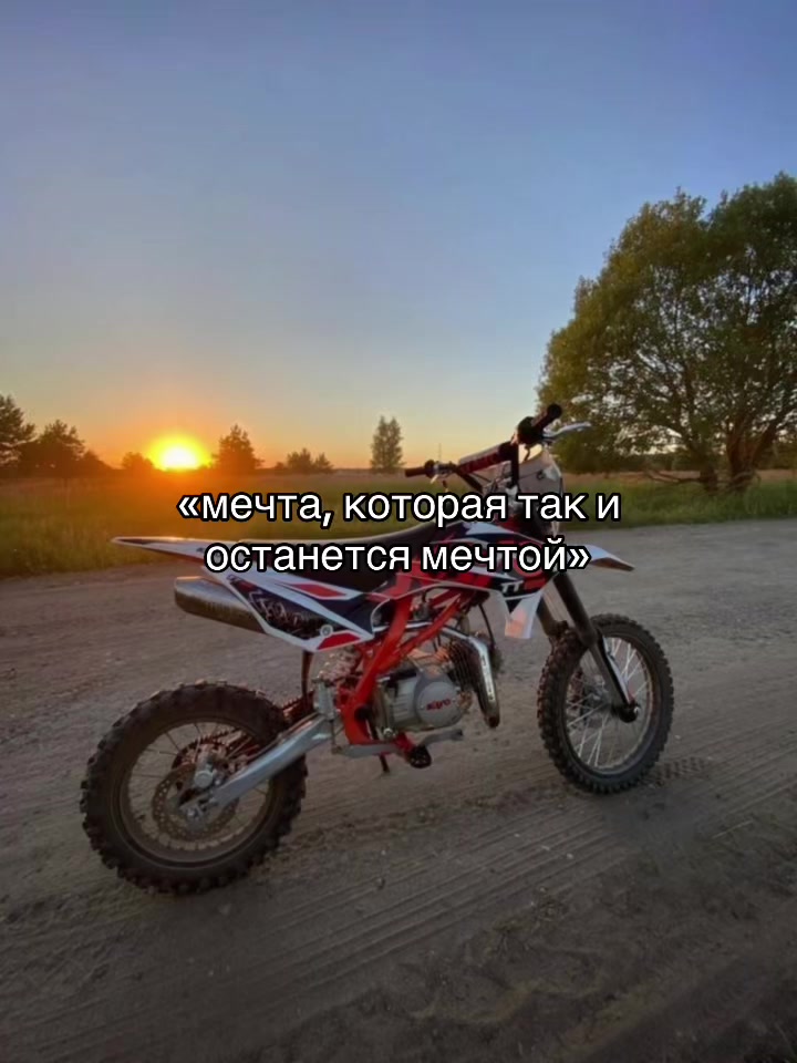 @веснушка