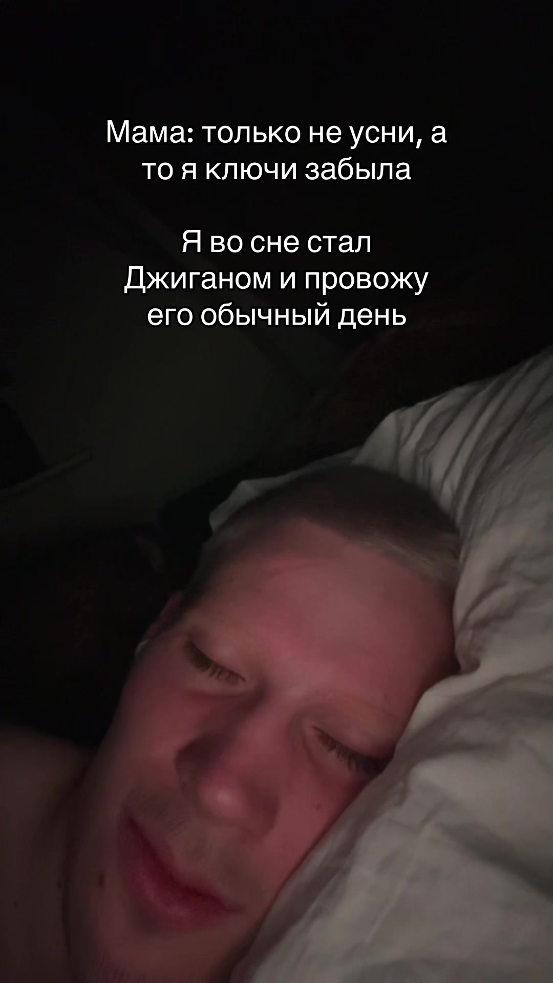 @Роди