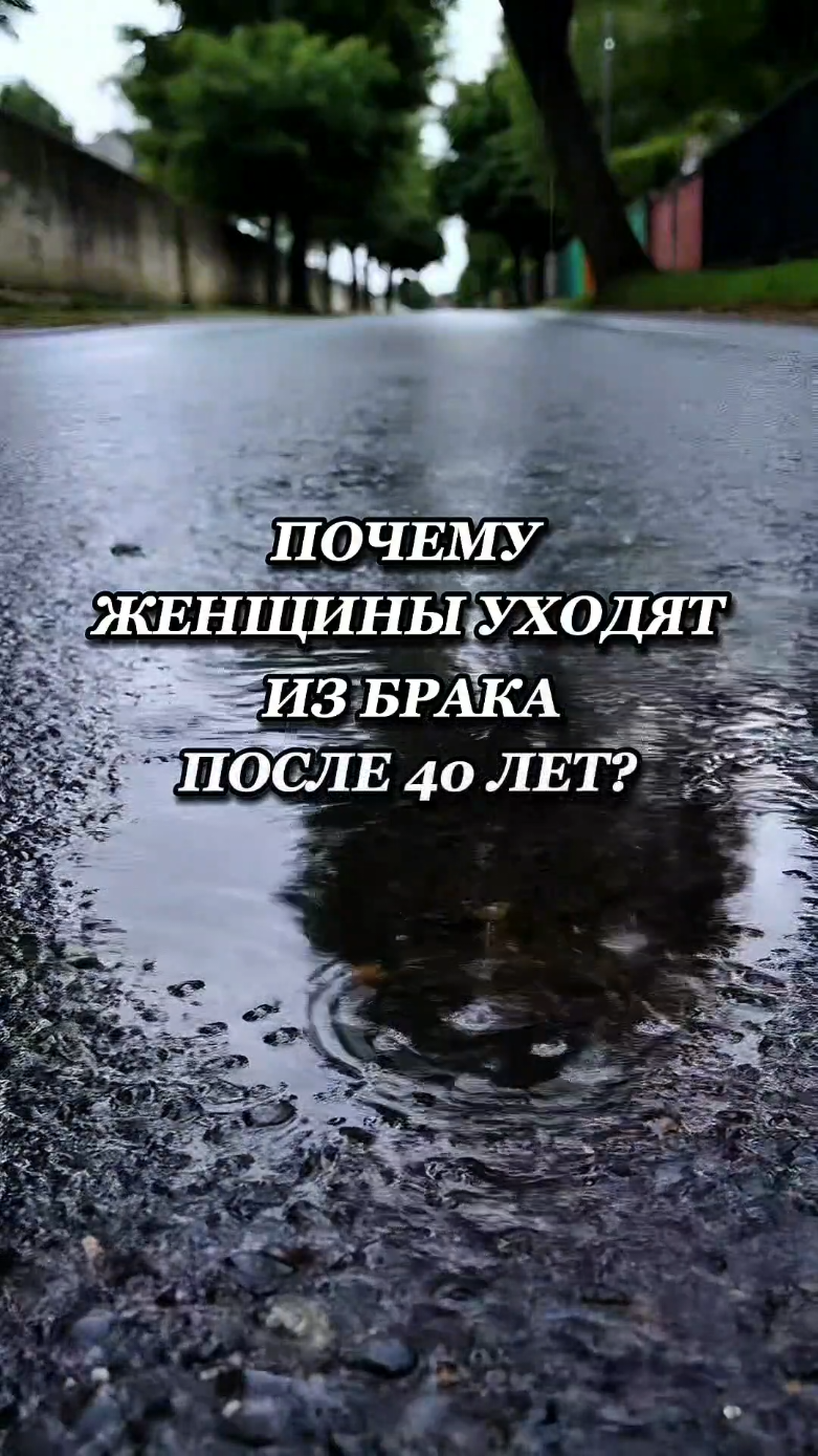 @МУДРЫЕ МЫСЛИ | ОТНОШЕНИЯ