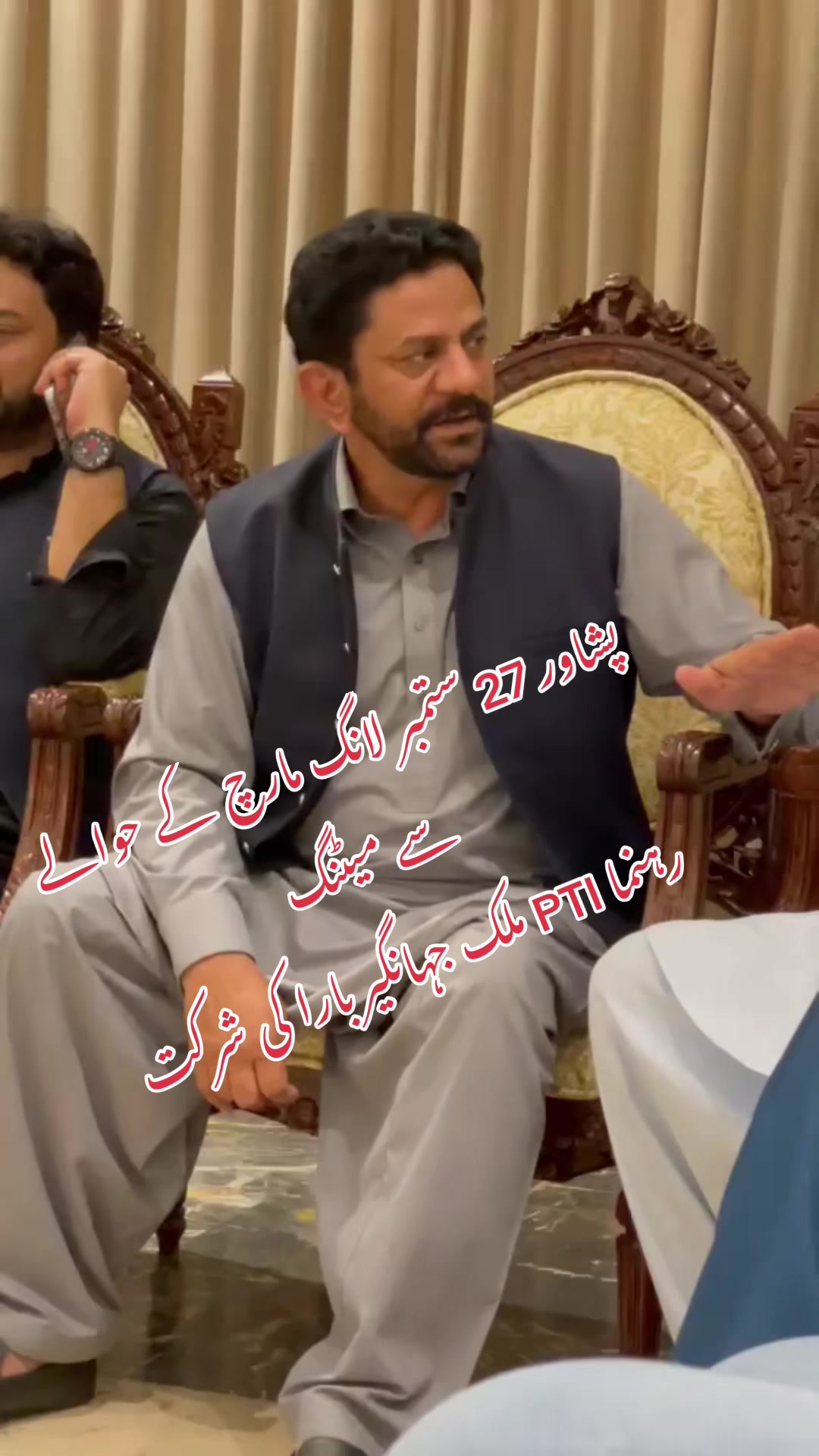 @TariqBara1212