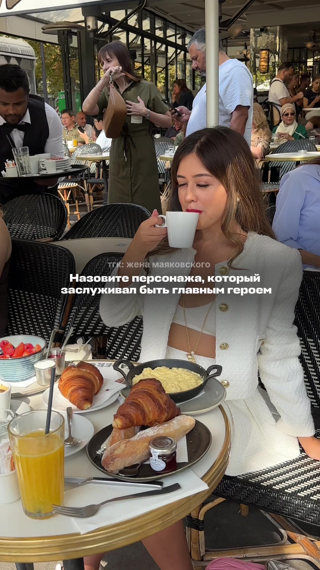 @Фариша Князева Литература ЕГЭ