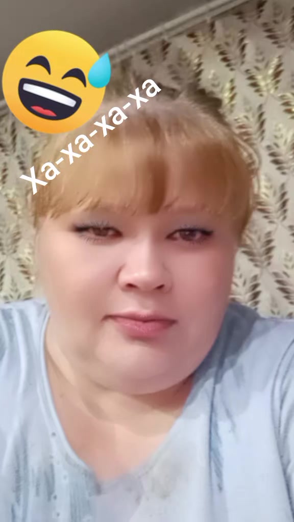 @Натали 🥰🥰🥰🥰☑️☑️☑️