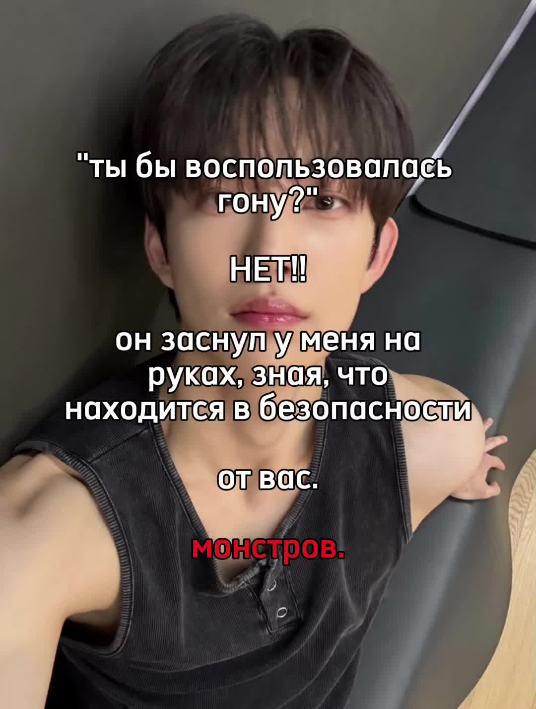 @настя юджуновна