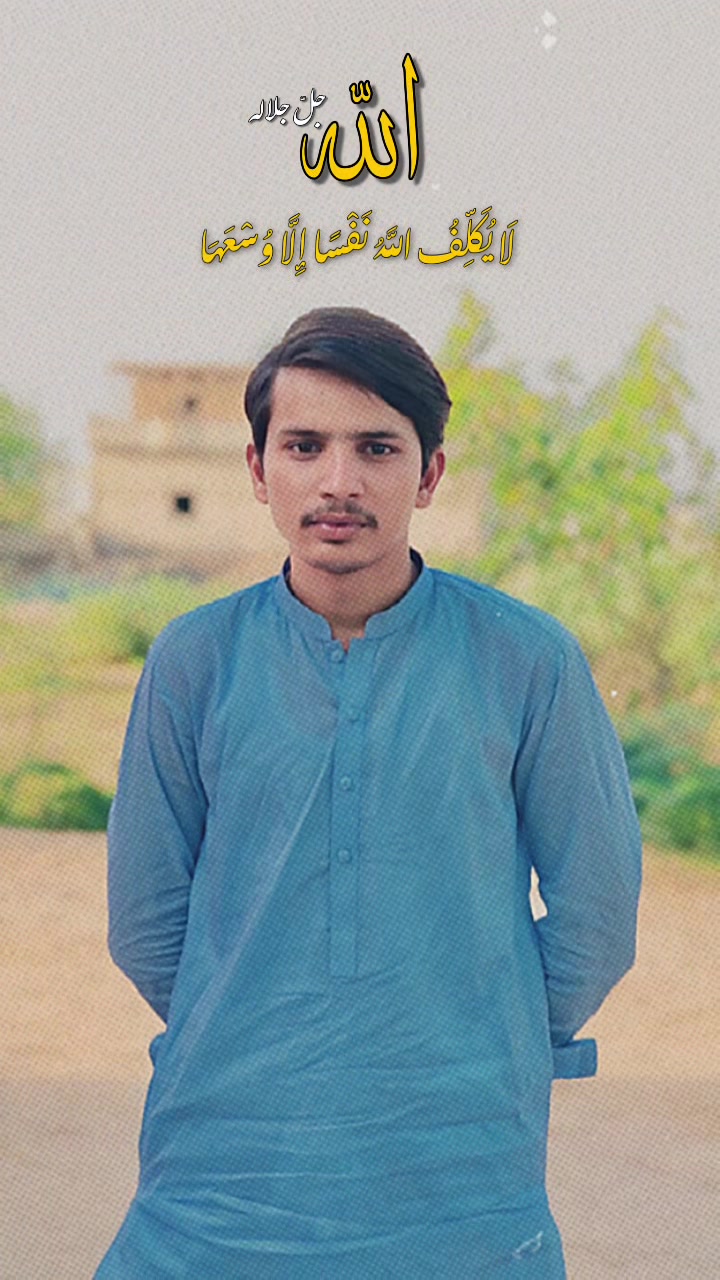@Aحmad 121