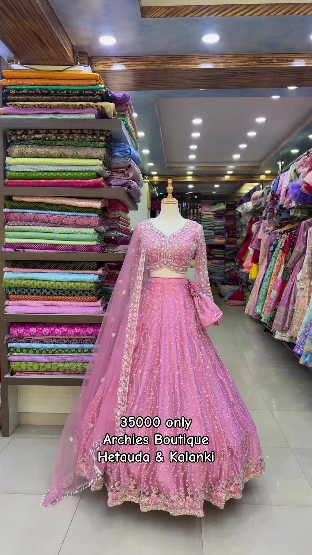 @Archies Boutique hetauda & ktm