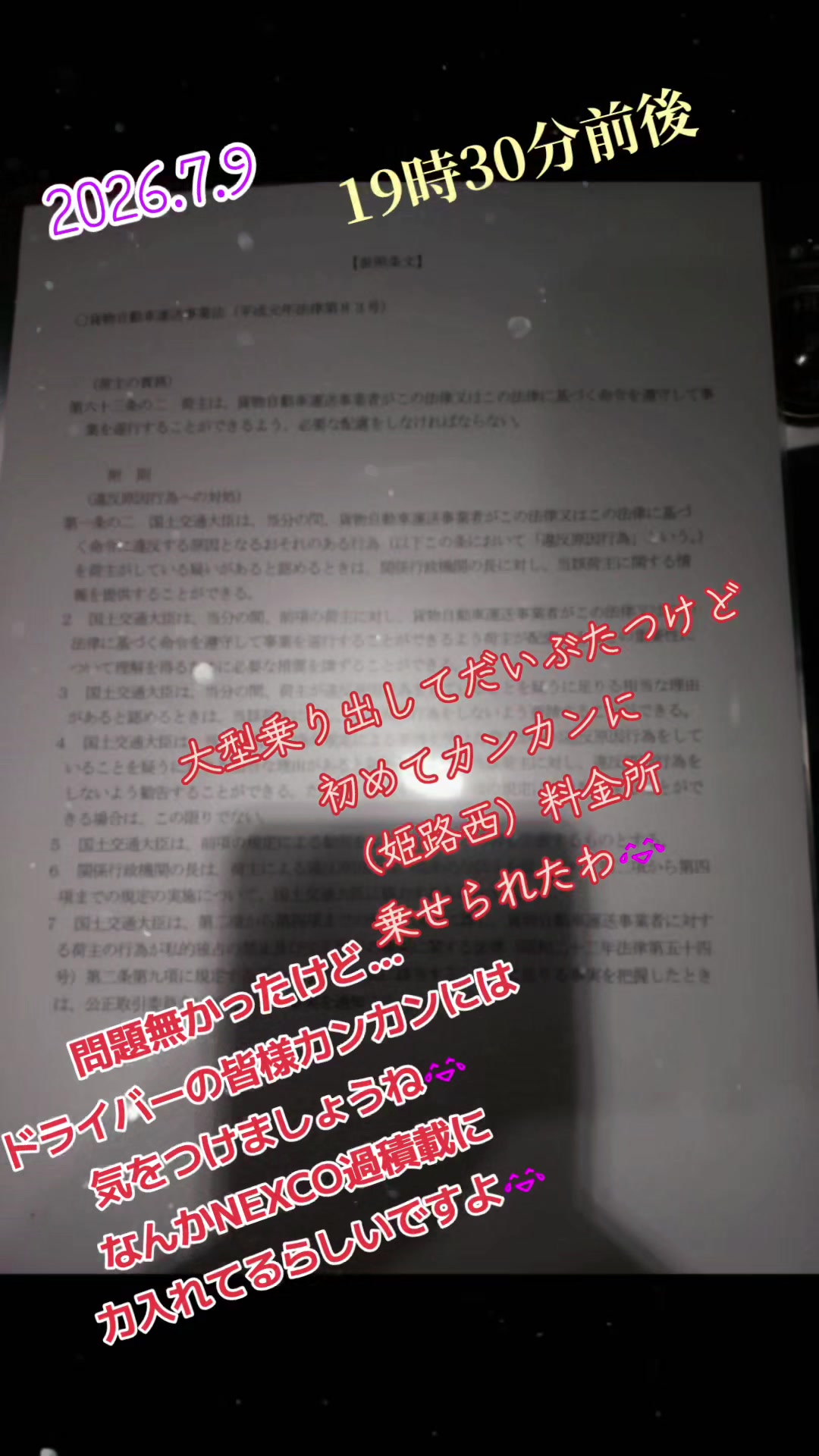 @KaZu1010