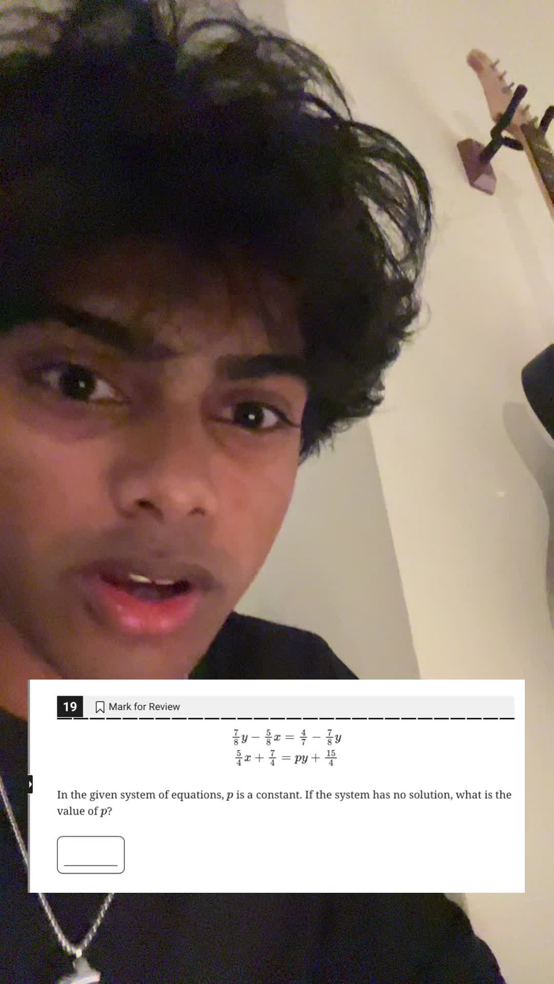@Tutor IQ