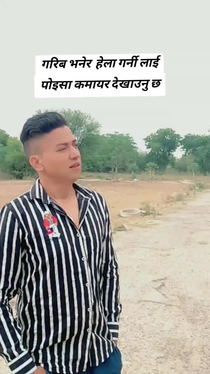 @mohan pokharel
