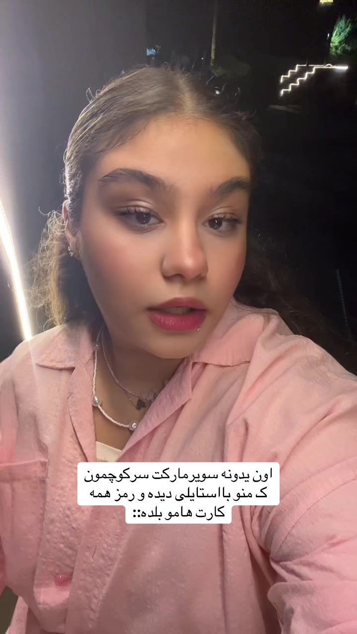 @nazaninazd88
