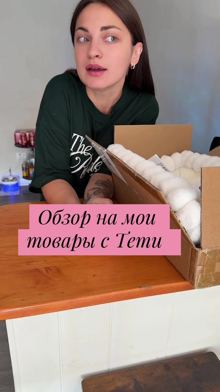 @Liza Pryshchepa