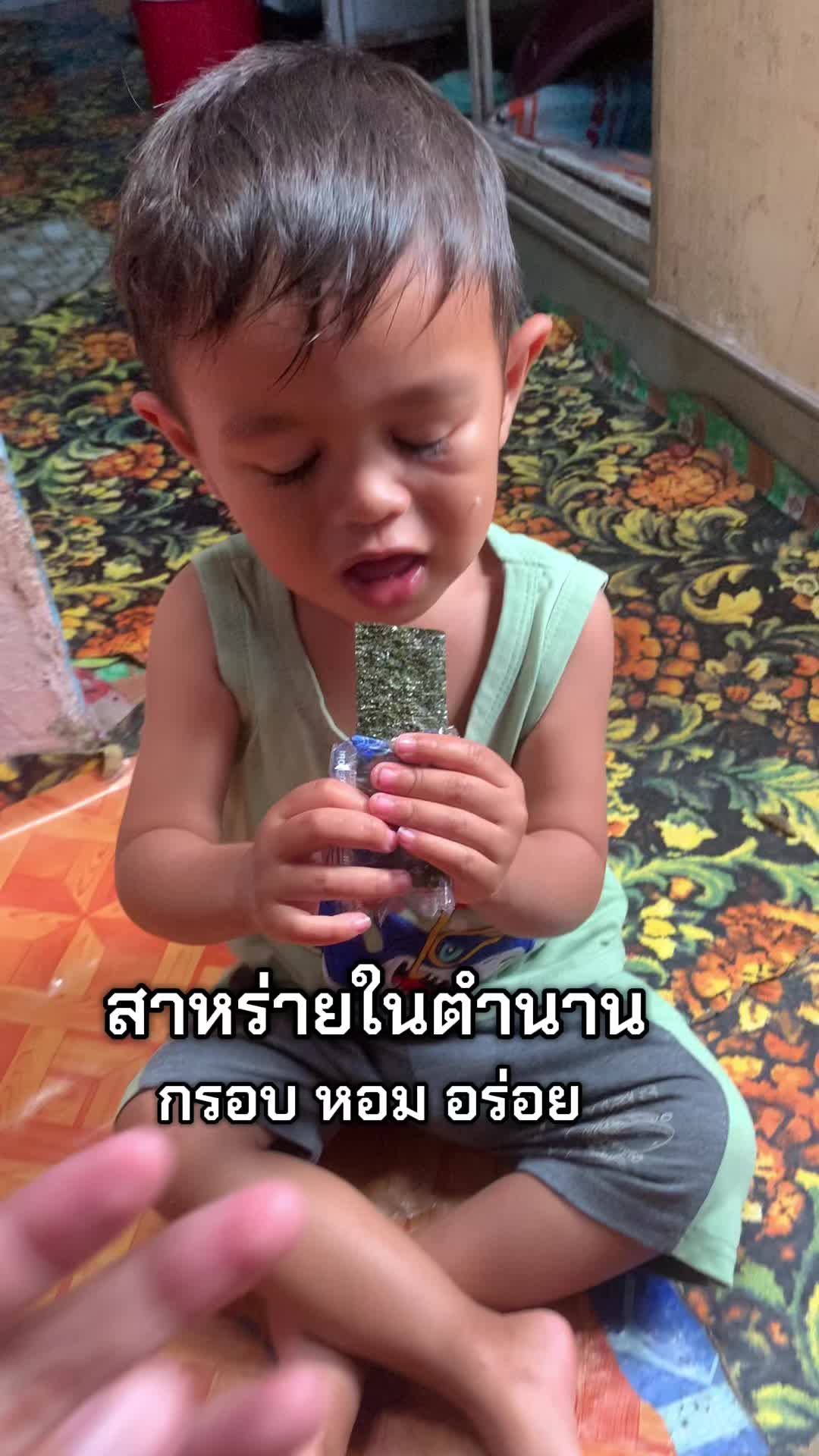 @มัยซานรีวิวทุกอย่าง🫶🏻
