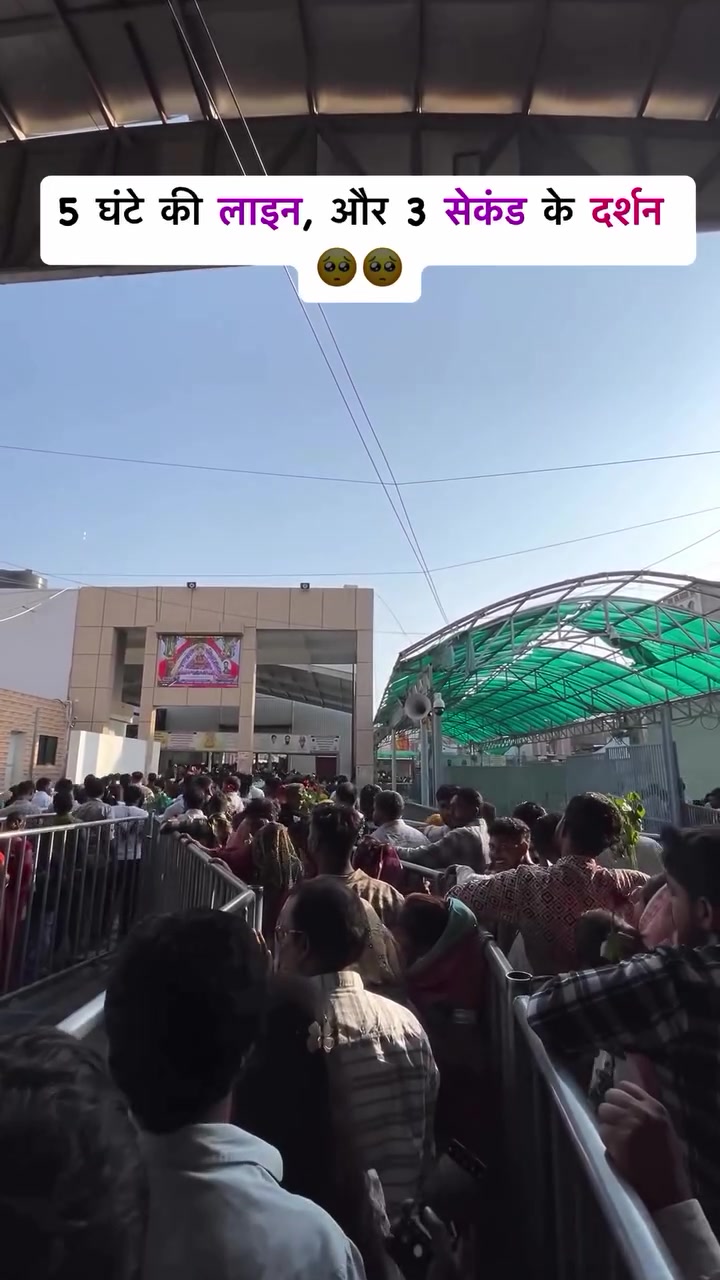 @khatudarbar13