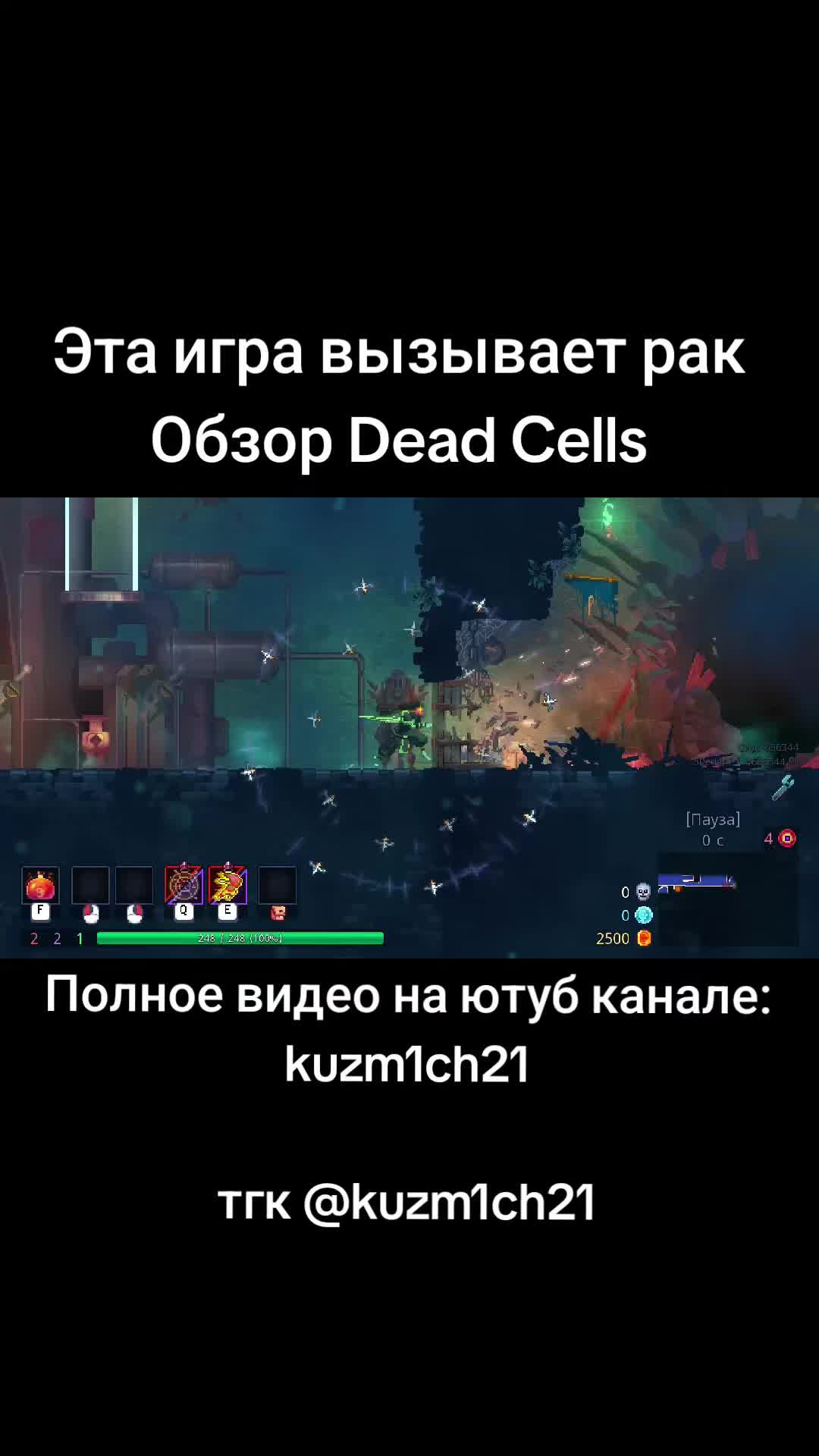 @ТГК: klaimichprod