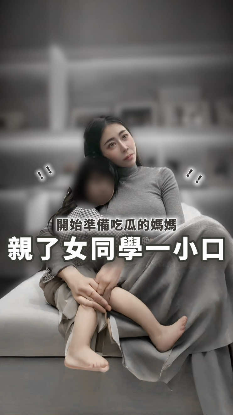 @霧眉師Eva