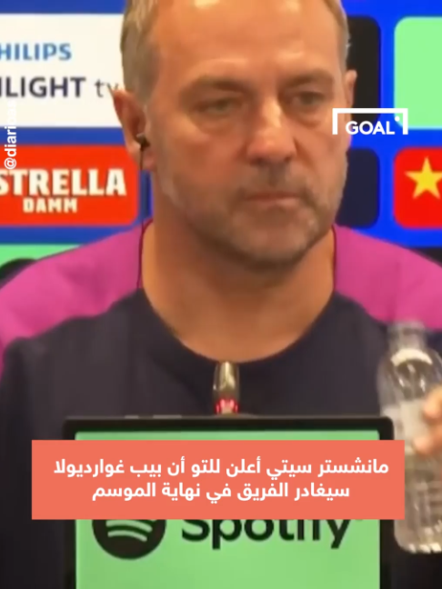 @GOAL ARABIA