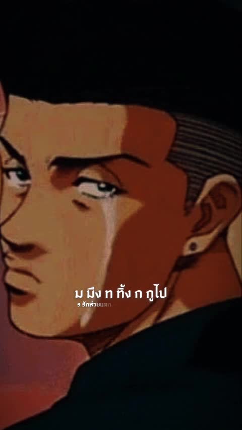 @พลังกระเทยเฒ่า