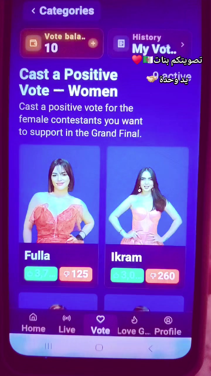 @مـصـمـ✨𝓖𝓲𝓰𝓲𝓽𝓪✨مـة