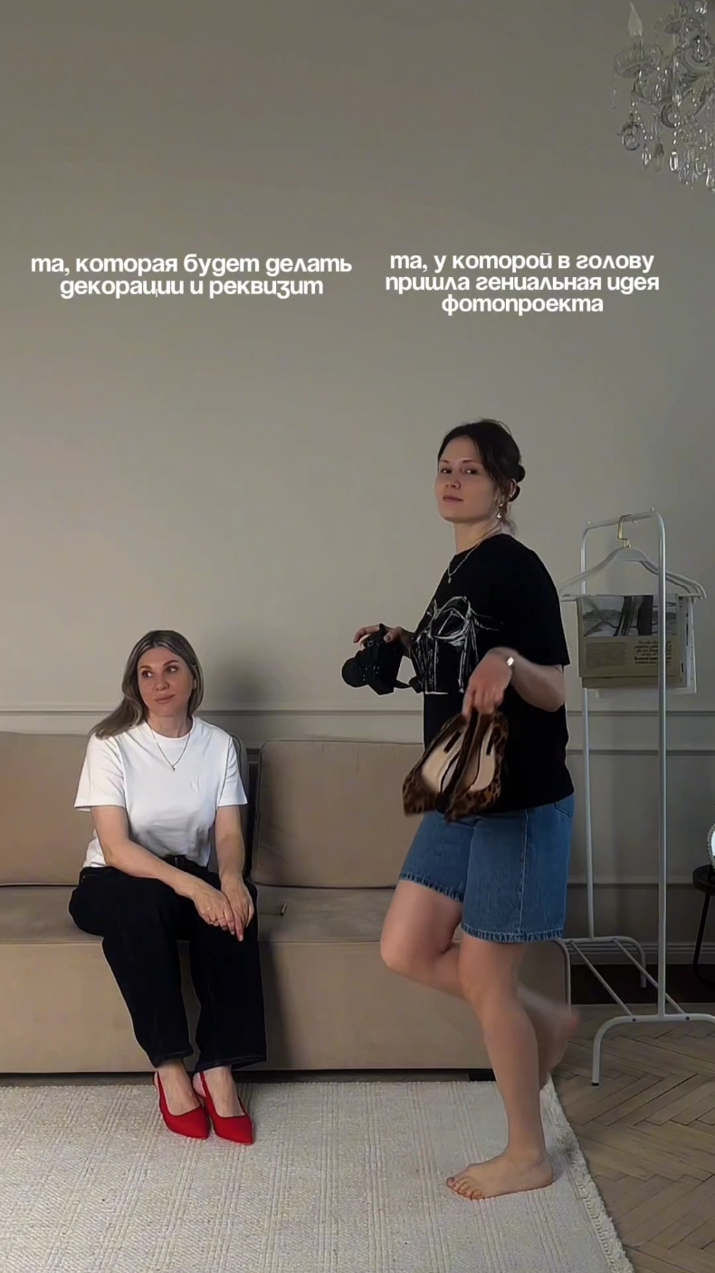 @Studio Astrakhan