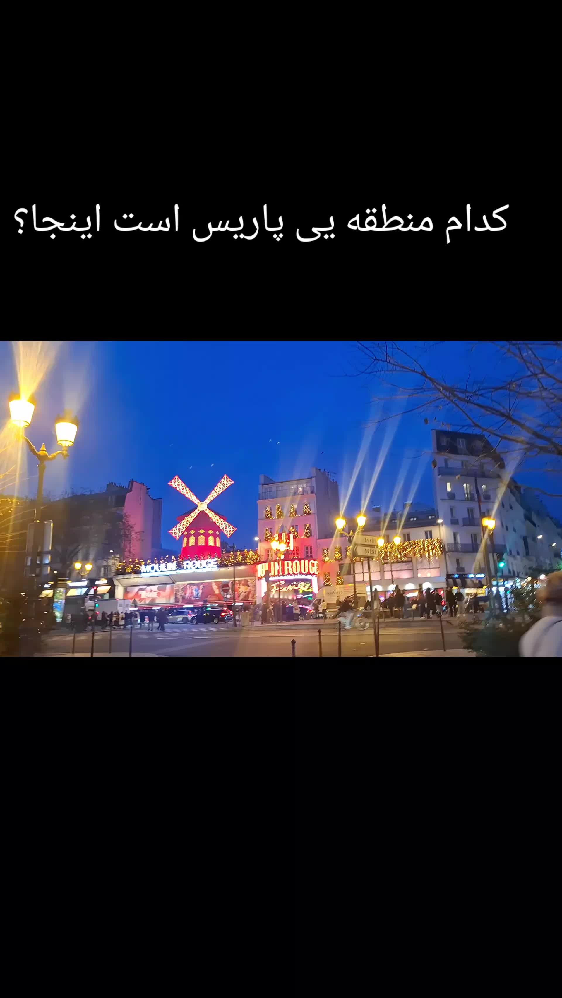 @calme house