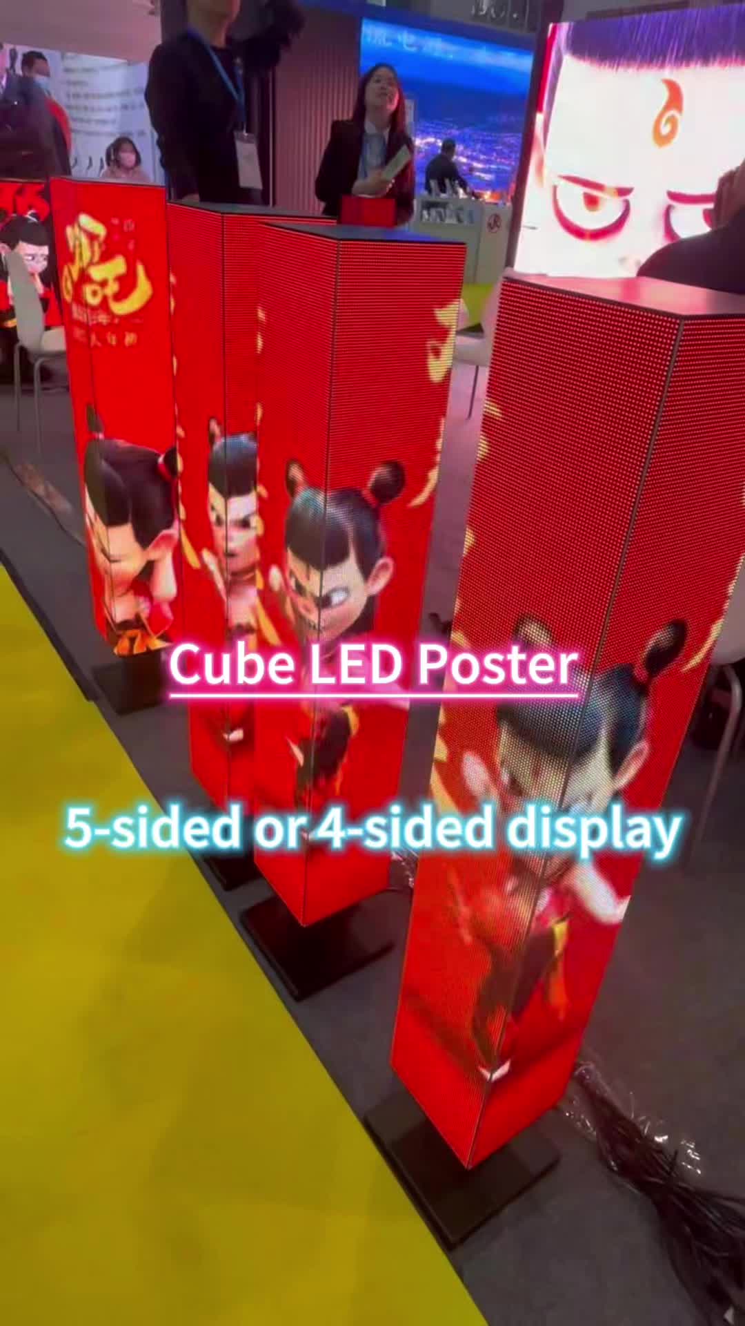 @HTURGB_LED_display
