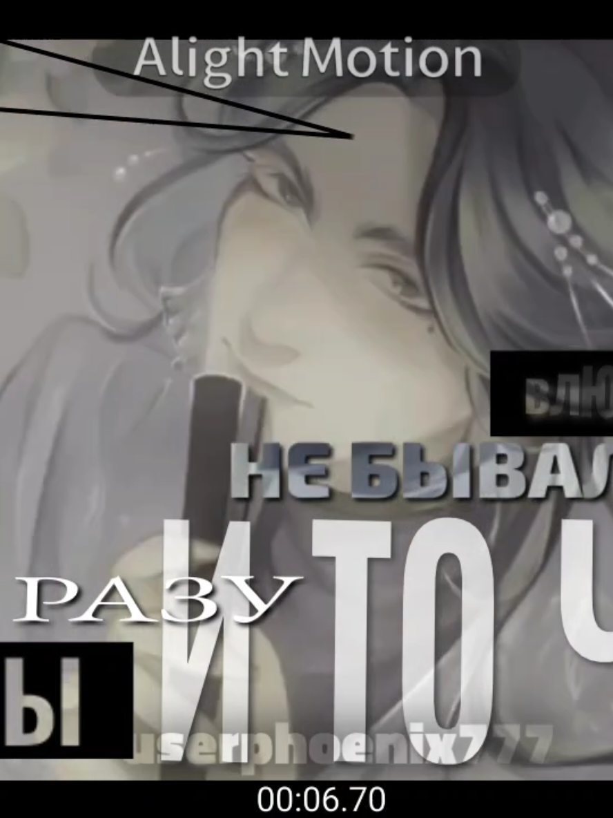 @ⲅⲟⲡⲟⲇ&upsilon;ⲏ ⲭⲩⲁ★ⲣыⳝⲕⲁ ⲭэ フ&Psi;