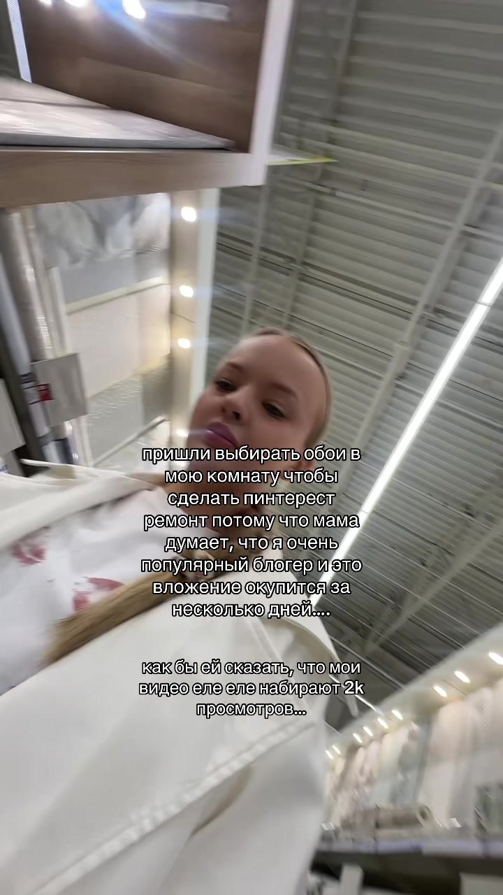 @ЛЕРА БЕЛОВА