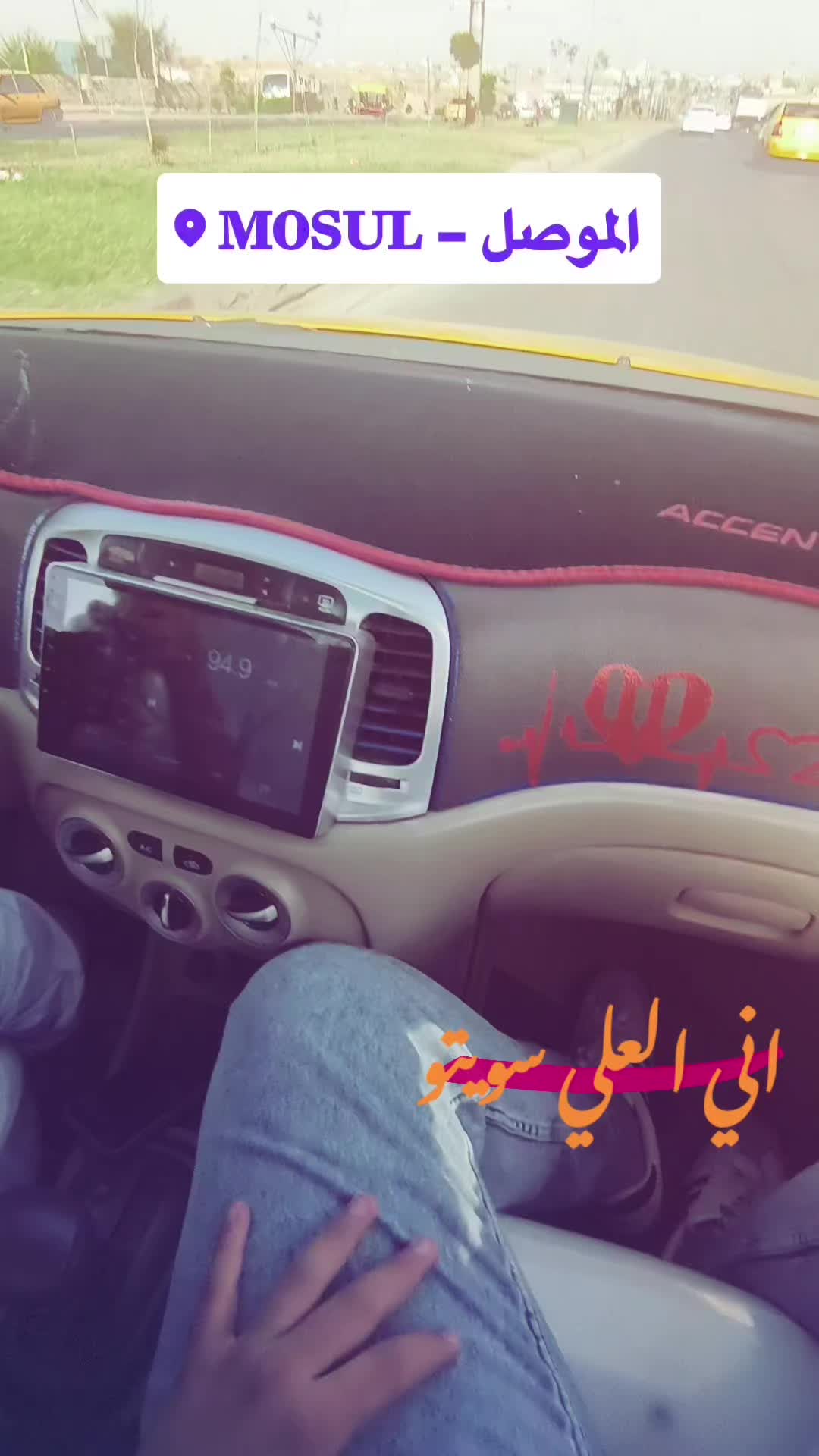 @إياد | ⚜️ King