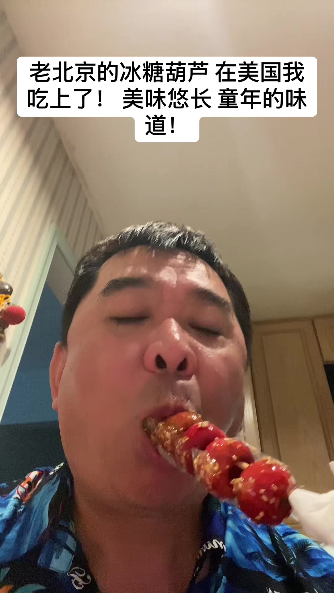 @Rafaisgreatgoat_1986