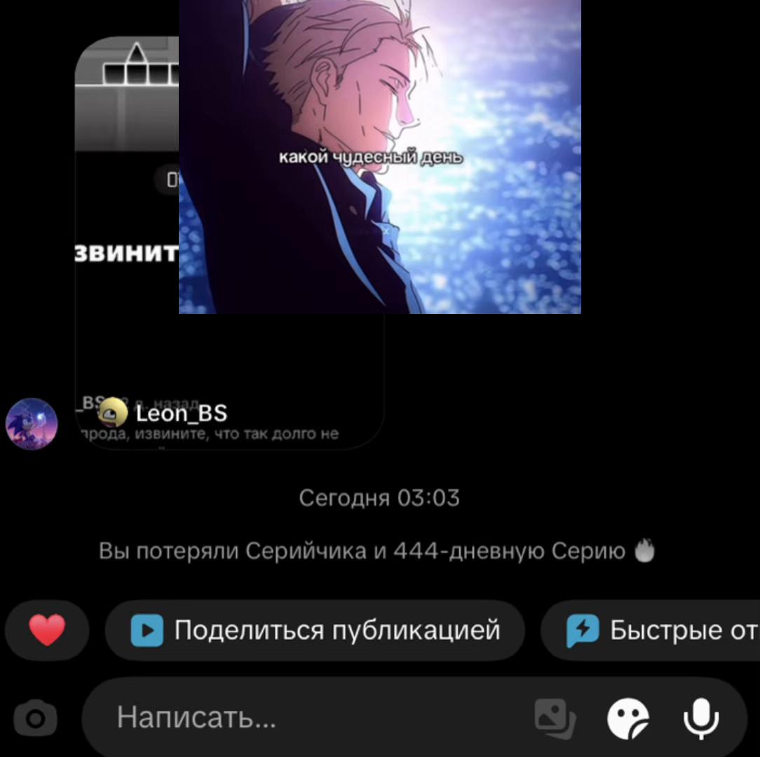 @Lunt3x