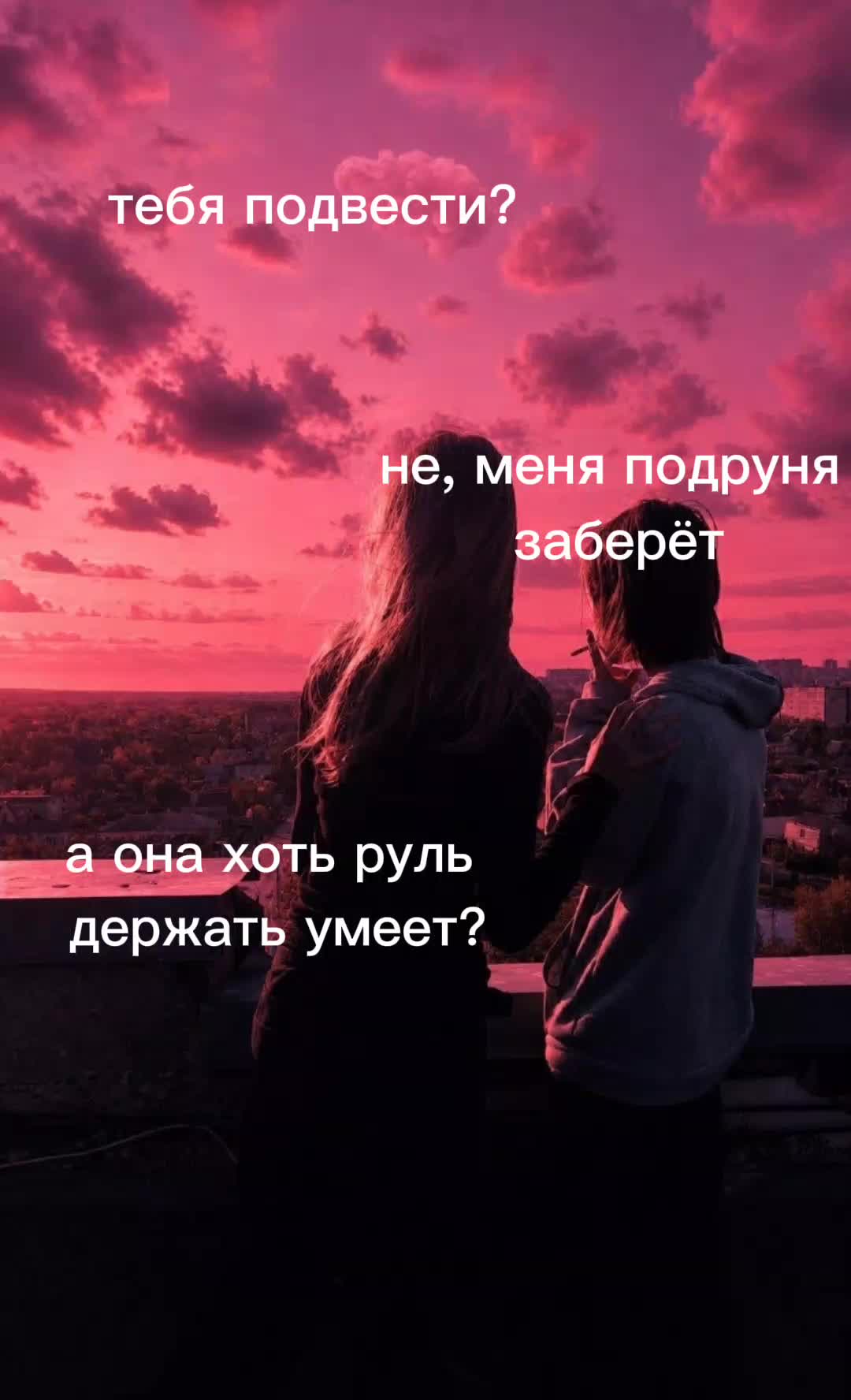 @Л это я